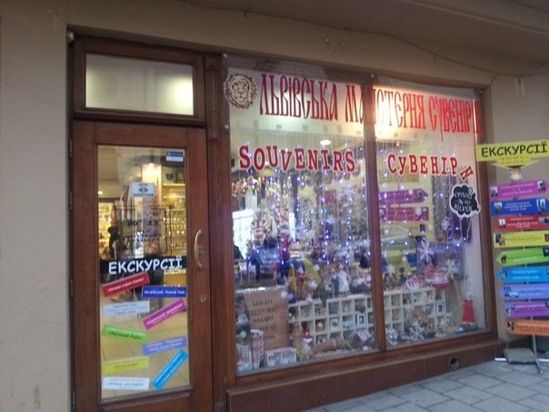 Хвастаюсь))