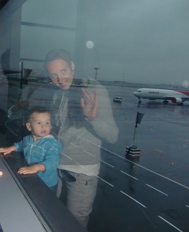 Наш отдых...