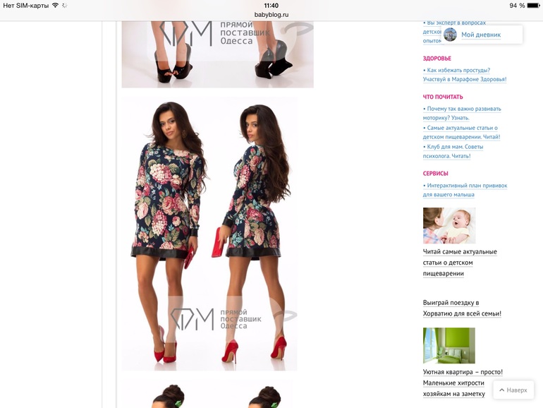 7d97d5d05c449a6b8189af54a6a467f2.jpg
