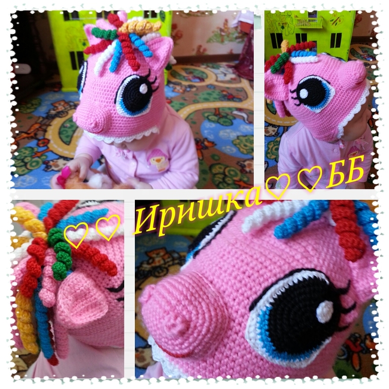 Моя маленькая пони....))))