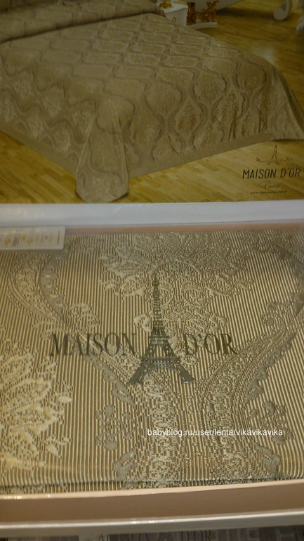 *M*a*i*s*o*n D*o*r * покрывала, простыни на резинке+наволочки от 1100 руб!!!