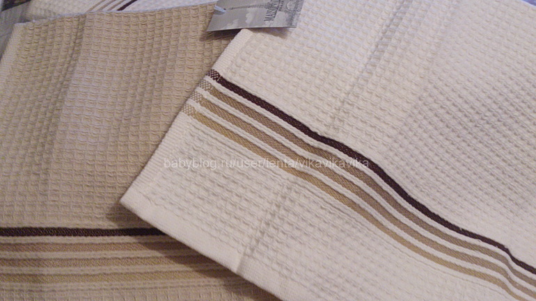 Кухонные полотенца от 250 р — *M*a*i*s*o*n D*o*r