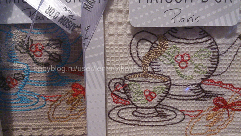 Новинки кухонных полотенец от французской марки *M*a*i*s*o*n D*o*r и S*O*F*T*Cot*ton