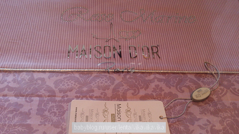 Постельное белье ЛЮКС , одеяла и подушки ШИК от французской марки *M*a*i*s*o*n D*o*r *
