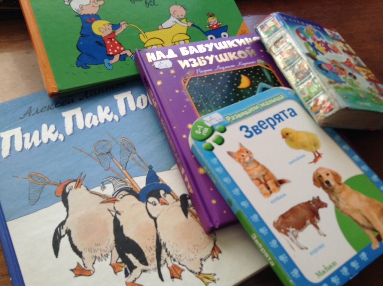 Библиотечка октября