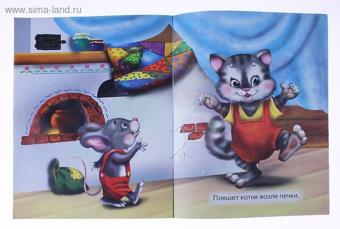 Книги из Симы. (в скобках количество, а цена за 1 штуку)