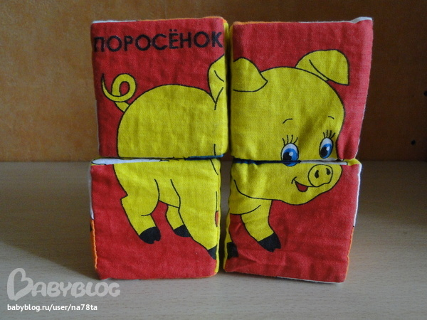 отдам даром море всего.