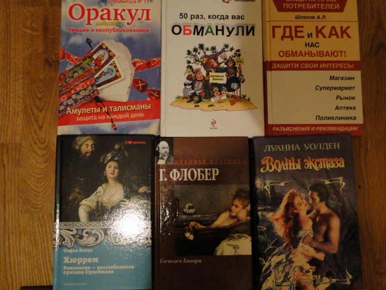 отдам даром море всего.