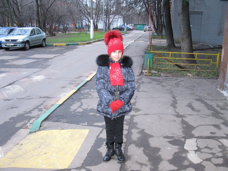Версаче.