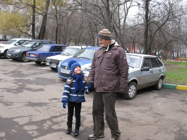 С папой!!!!!
