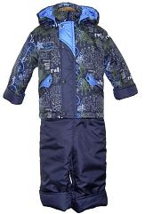 Комбинезоны ВЕСНА 2014!!!! для мальчишек и девчонок от 56 до 134 размера Добавила 17.04