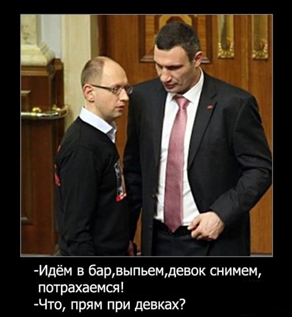 немного картинок))