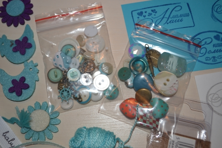 Мой бирюзовый конвертик.