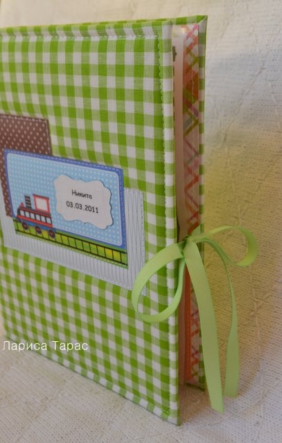 Папка для свидетельства о рождении