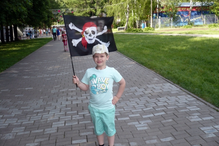 1 июня день защиты детей