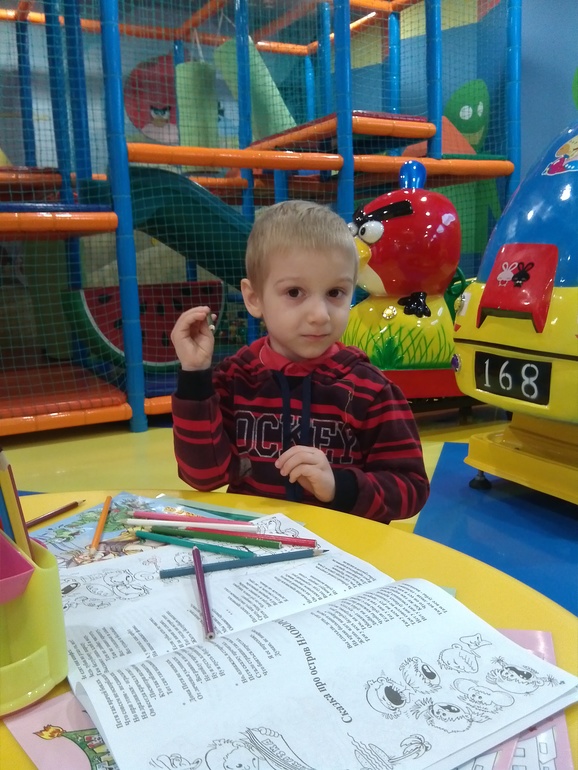 Полечились)))