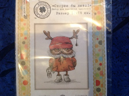 Пристрой новых наборов и не только