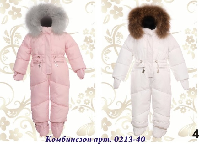 Топ клаер 2014-15