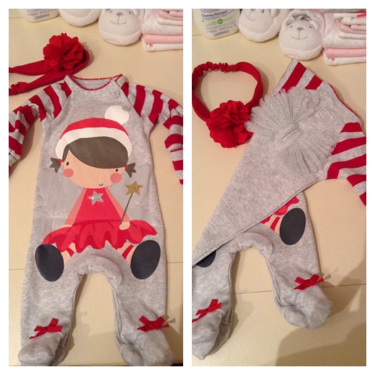 Наше приданное