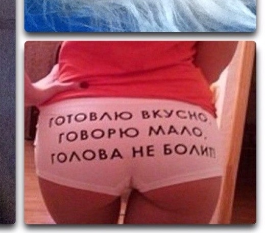 ИЩУ ! ОЧЕНЬ ХОЧЕТСЯ! Есть кто-нибудь с такой СЗ?