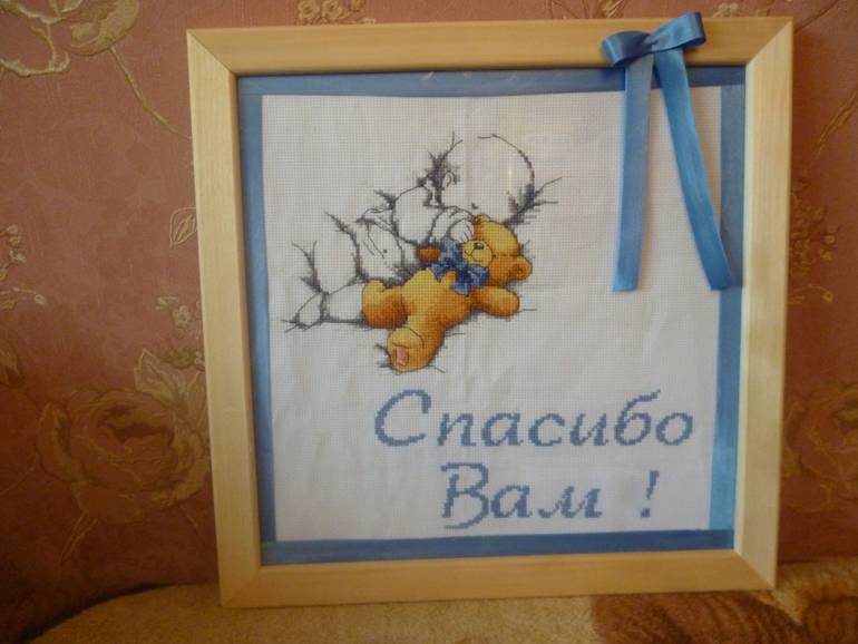 38 неделечка