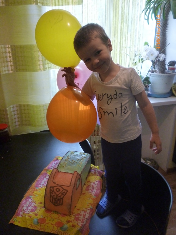 4 года назад родился наш первенец!!!!