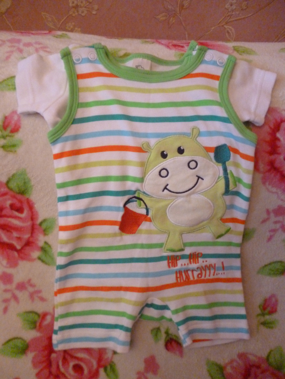 Девятимесячный отчет!!!!!!!!!!!!