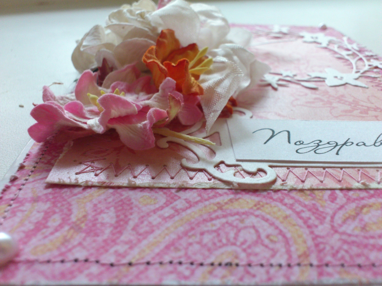 Открытка(продаю)