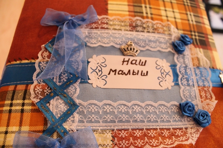 Сделала альбомчик нашему малышу