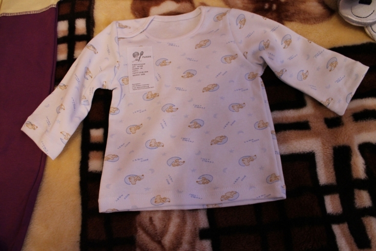 одели нашего принца до годика