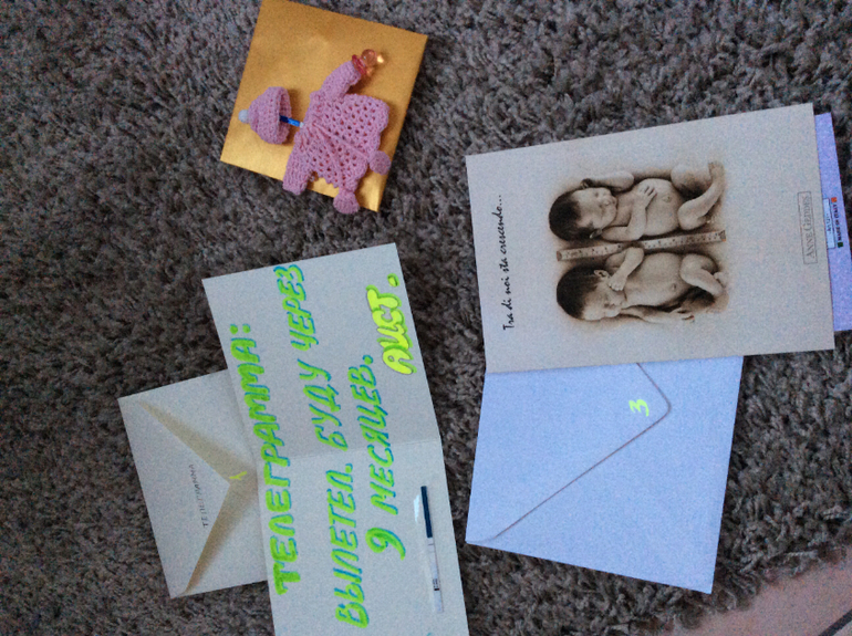 У нас вроде получилось! Неужели наша бусинка нас выбрала? Как мы ее ждали!!!