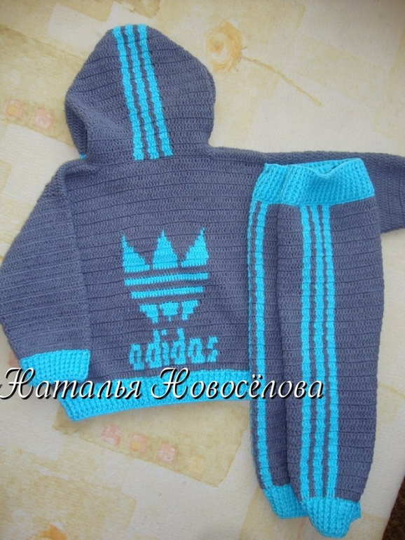 Костюмчик...