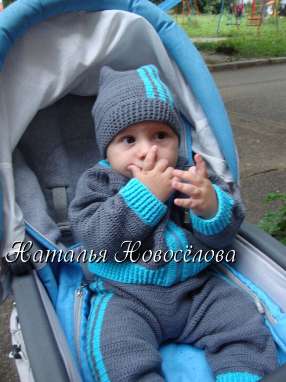 Костюмчик...