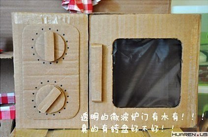 c7b2bc8623dce4ddac63d89eddbf603e.jpg