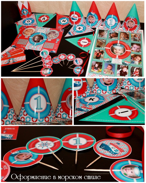 Оформление детских праздников