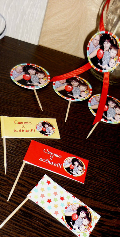 плакат и растяжка для Стюше