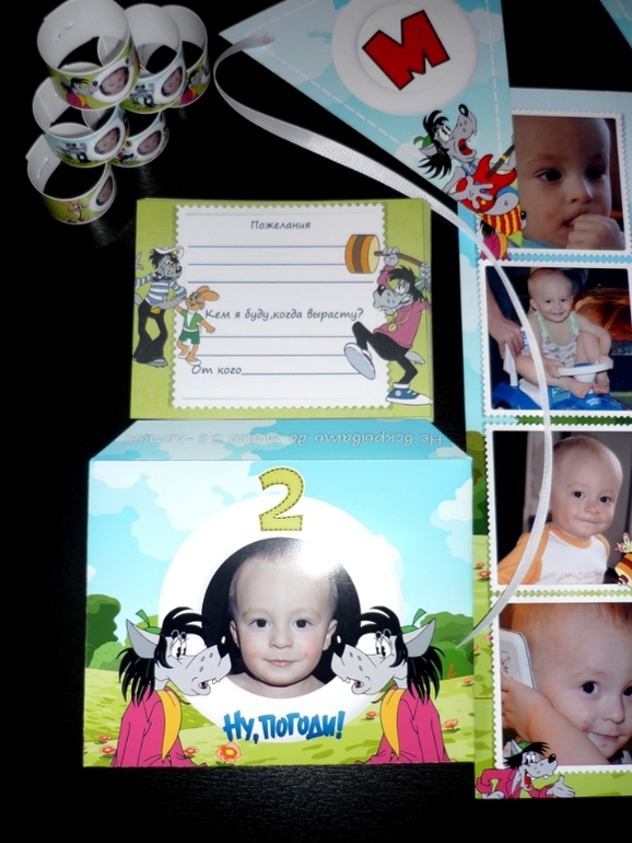 Новый наборчик в стиле