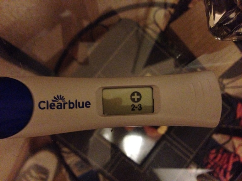 Вот мой самый заветный, мой самый самый