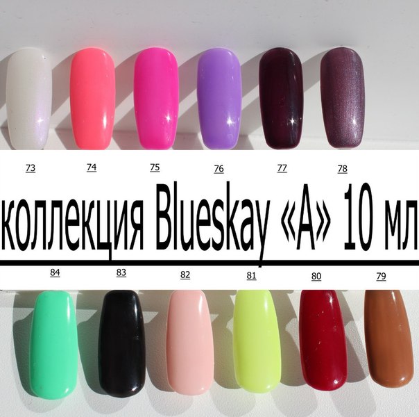Новиночки!!!