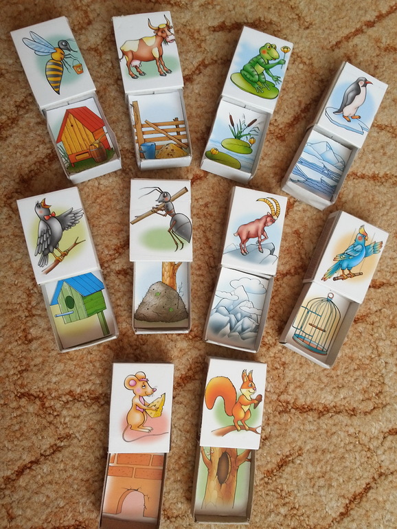 Во что, как и с чем играем