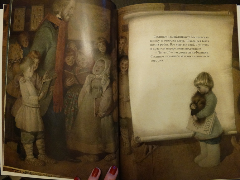 Чудесные книги по 39 рублей. Очееень много фото разворотов.