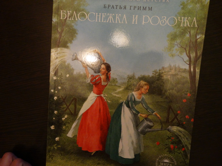 Чудесные книги по 39 рублей. Очееень много фото разворотов.