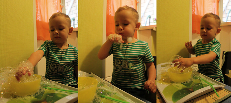 Занимательный денек