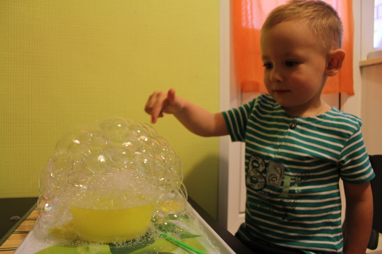 Занимательный денек