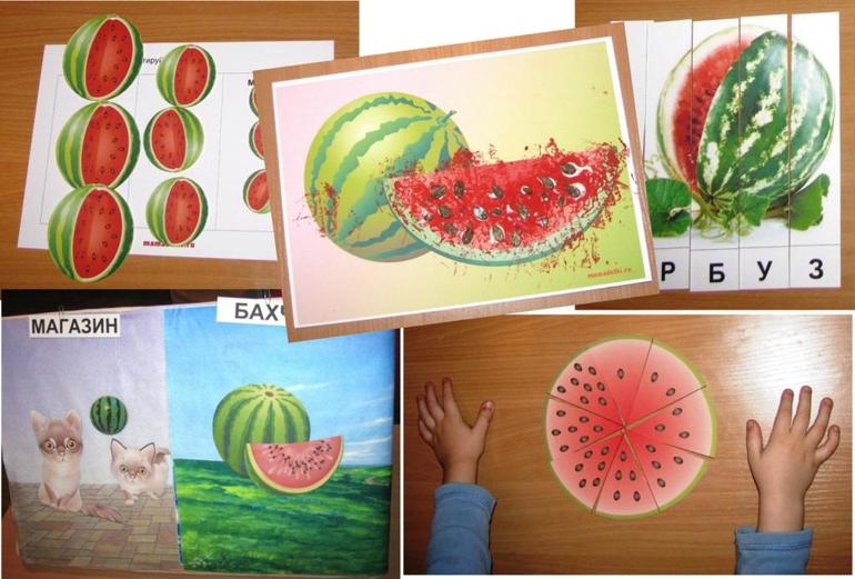 Бесплатные материалы комплекты к ТЗ