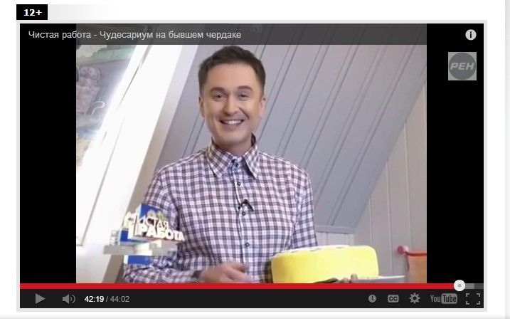 Мой скромный тортик в передаче на РЕН-ТВ