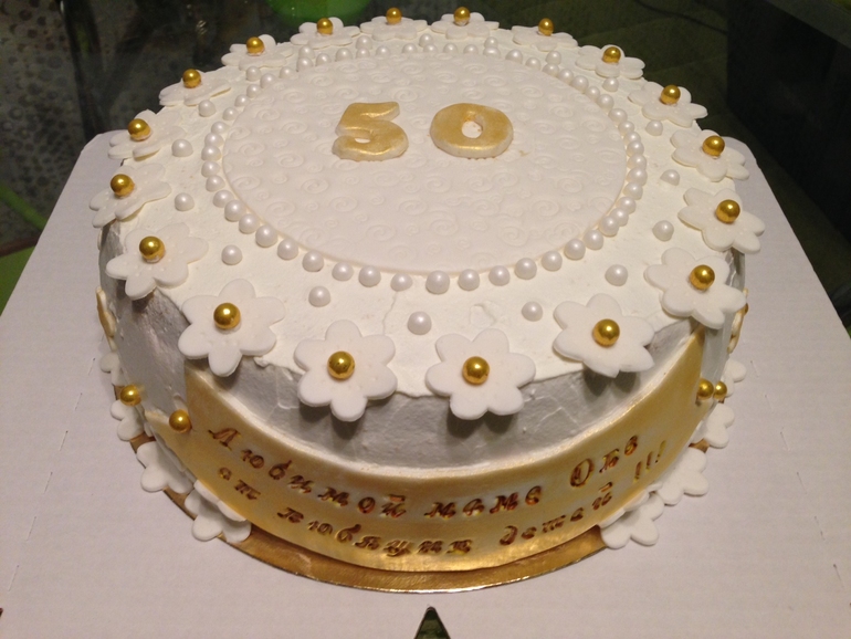 Безмастичный тортик на юбилей!