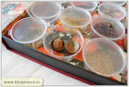 Коробочка с ароматами