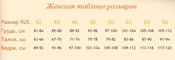 https://cdn5.imgbb.ru/user/112/1122301/201706/bfd22ad31219dfc58e2745aa2b8058fe.jpg