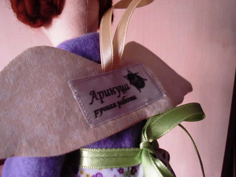 Тильда-Феи хранительницы